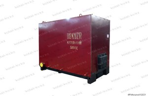 Котел 0.63 с топкой ОУР