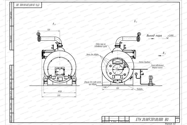 Схема парогенератора 2000 кг 115 С на твердом топливе