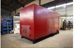 Котлы для сжигания отходов 400 кВт